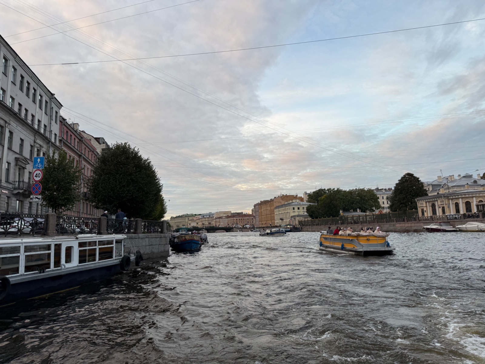 IMG_3879.jpeg