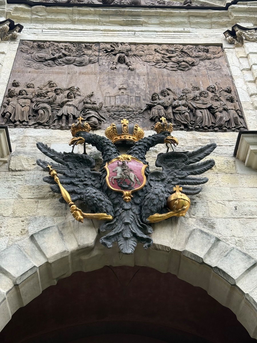 IMG_3969.jpeg
