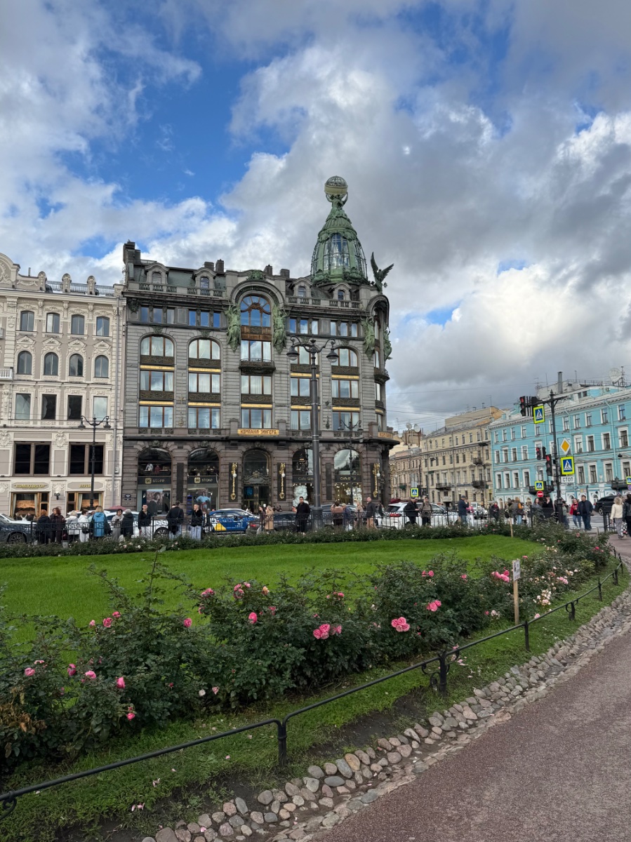 IMG_3992.jpeg