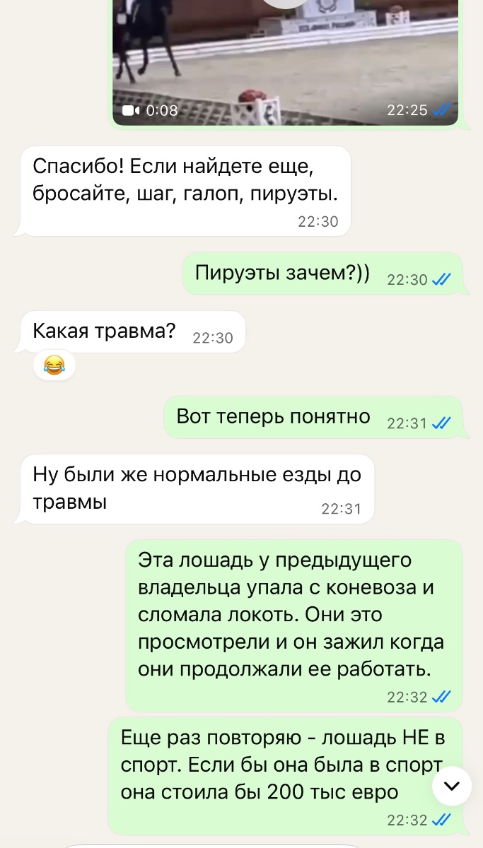 IMG_5594.jpeg