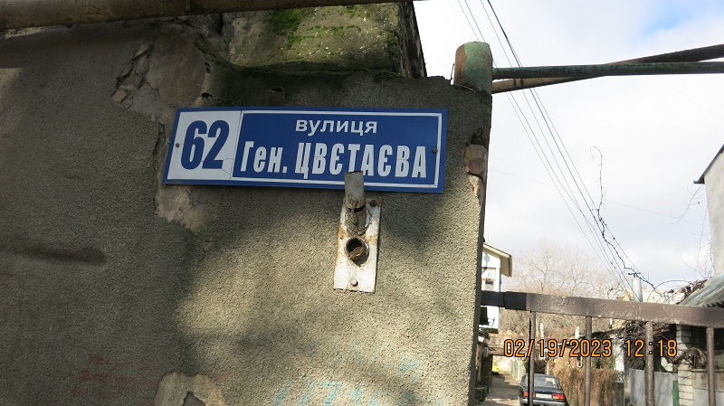 IMG_5723.JPG