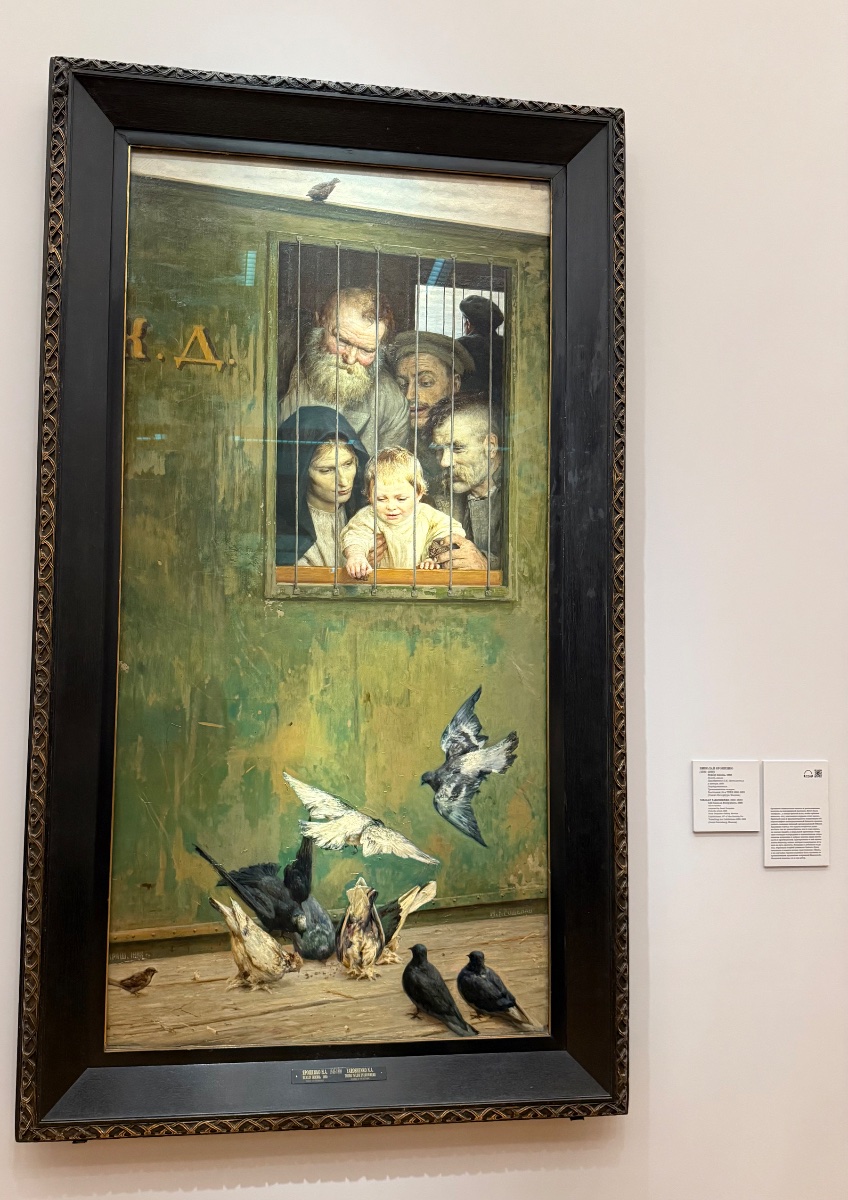 IMG_6232.jpeg