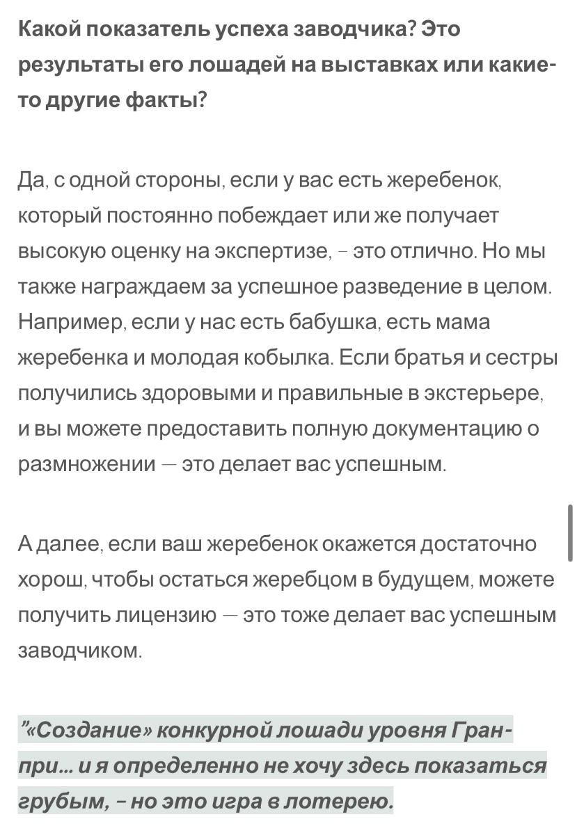 IMG_6239.jpeg