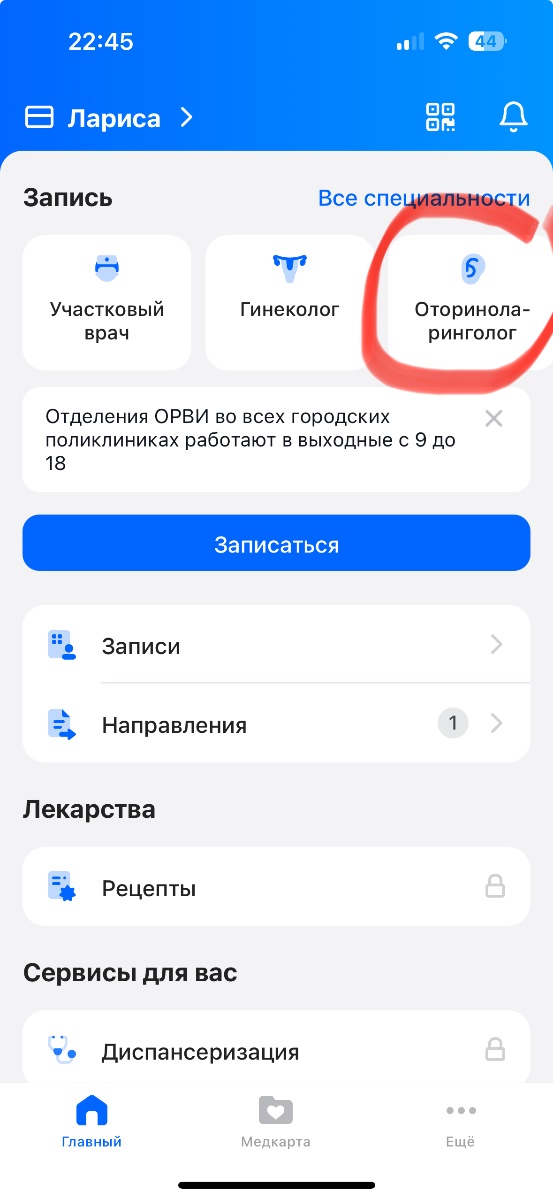 IMG_6247.jpeg