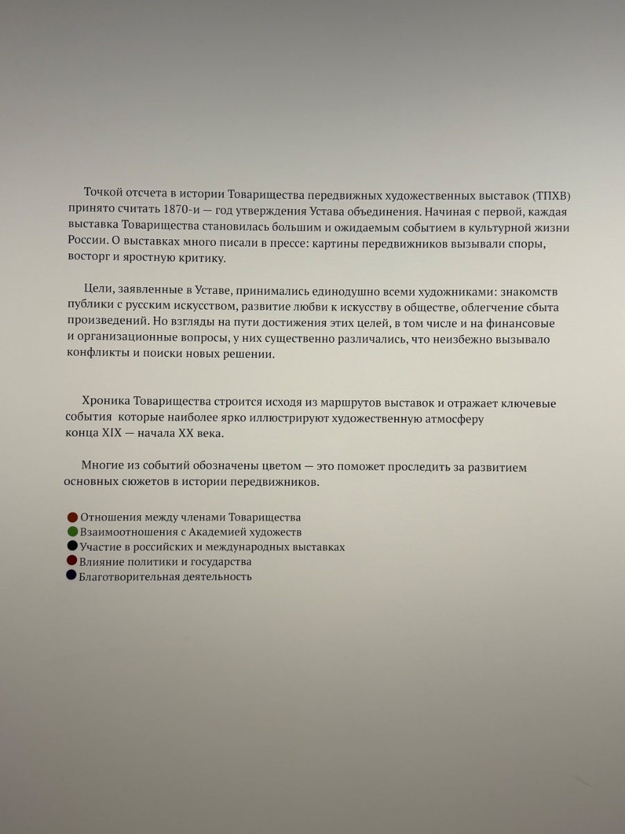 IMG_6275.jpeg