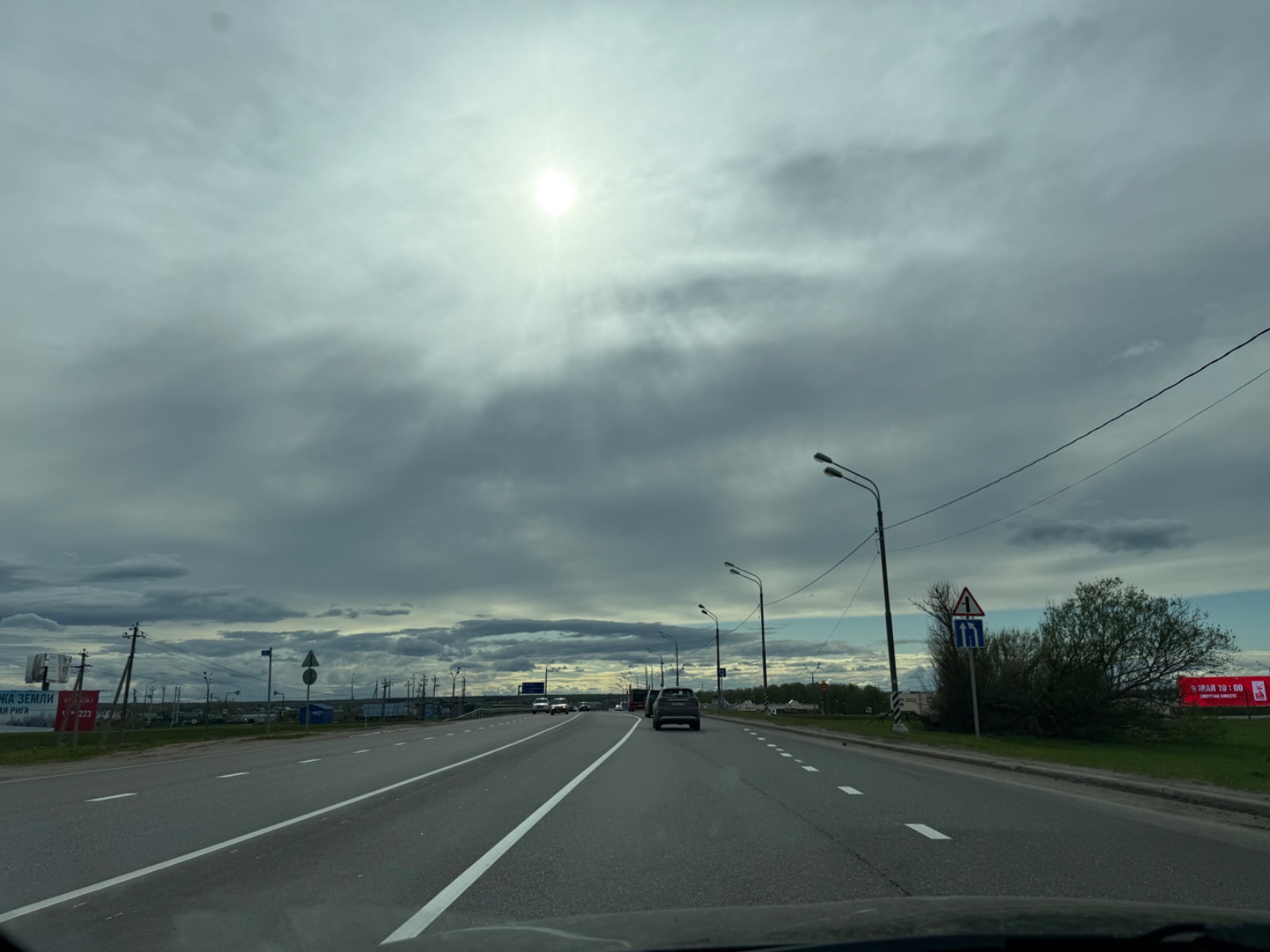 IMG_7180.jpeg
