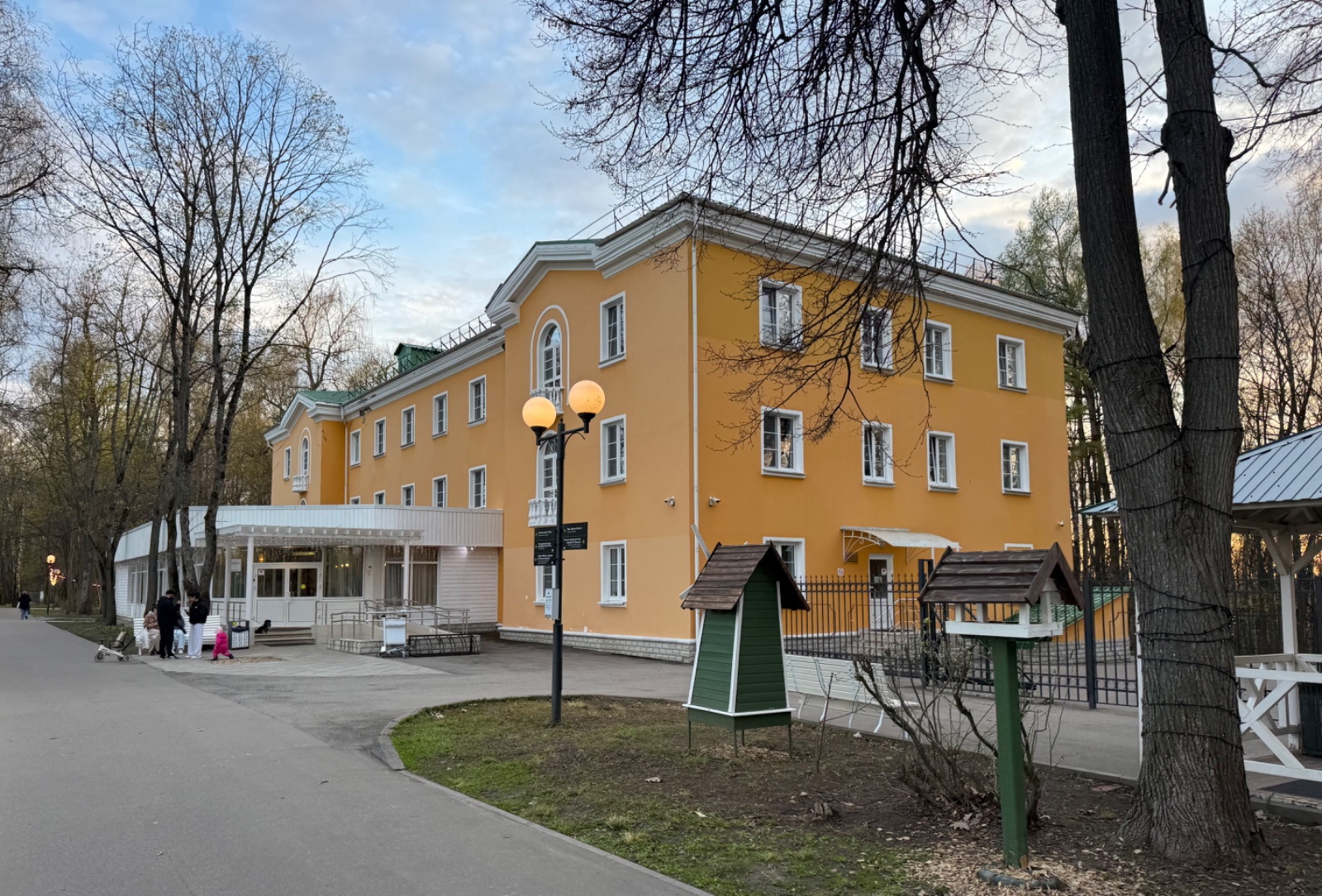 IMG_7282.jpeg