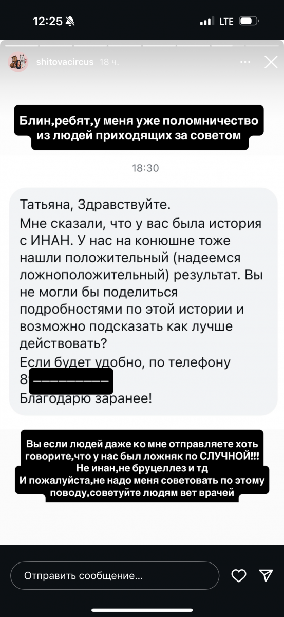 IMG_8062.png