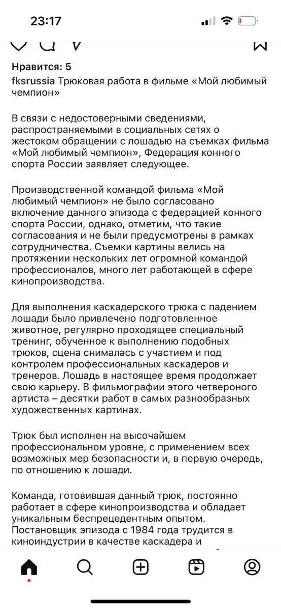 IMG_8346.png