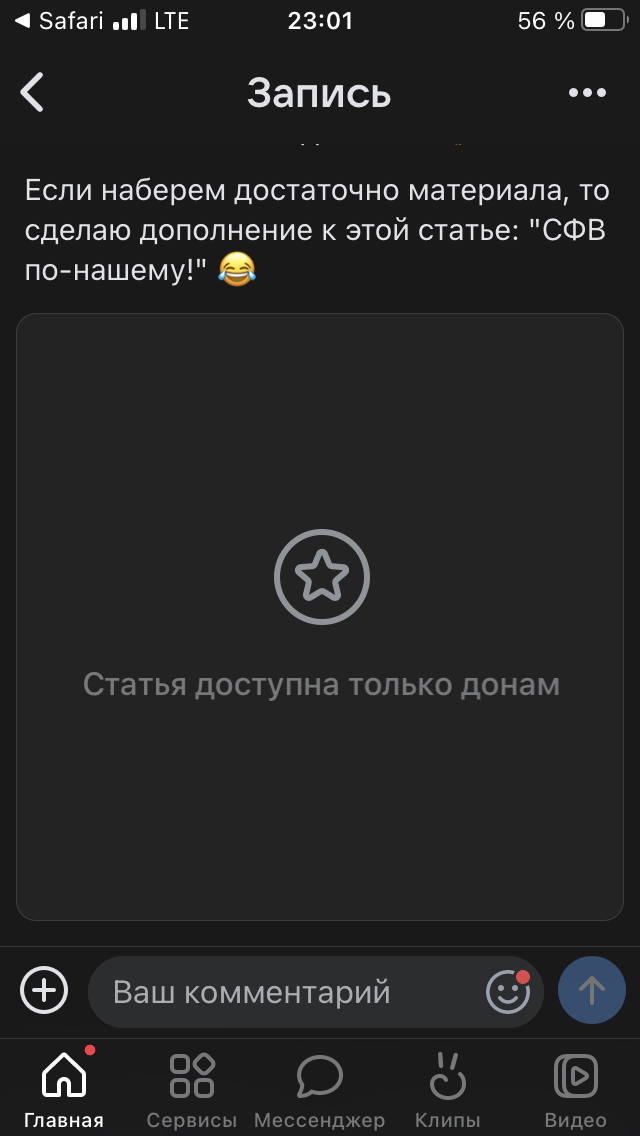 IMG_8378.png