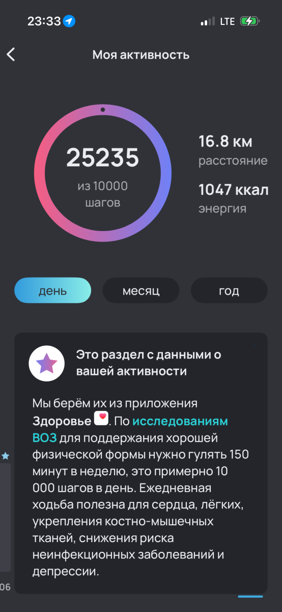 IMG_8489.png