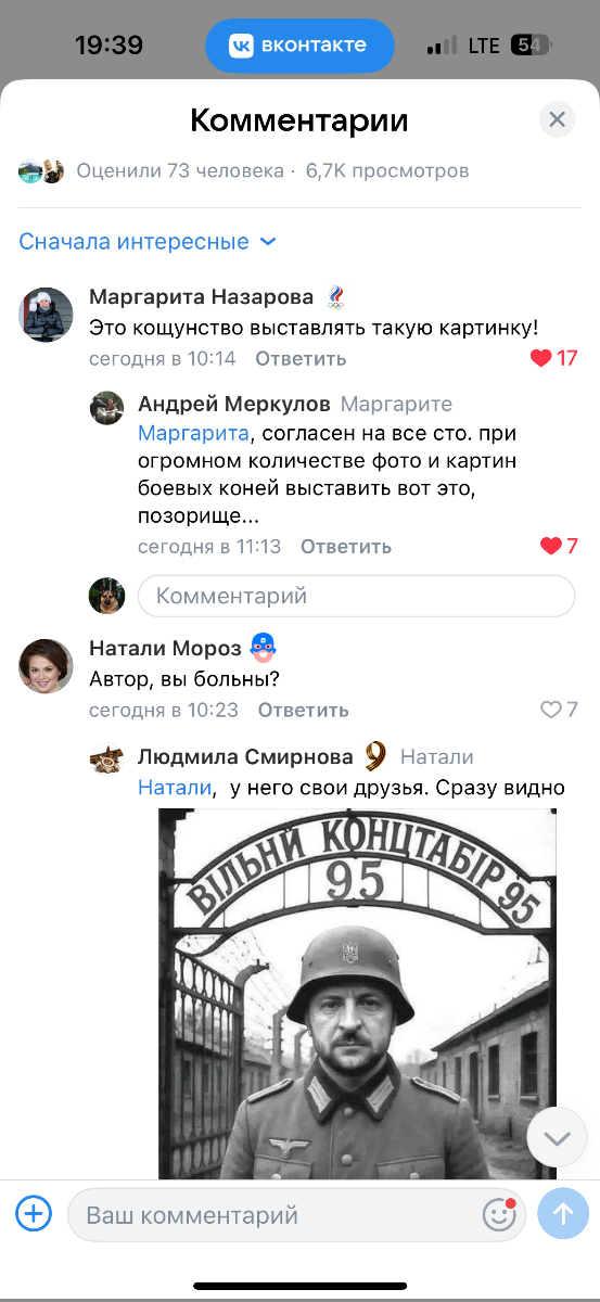 IMG_8529.png