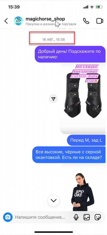 IMG_8677_1.png