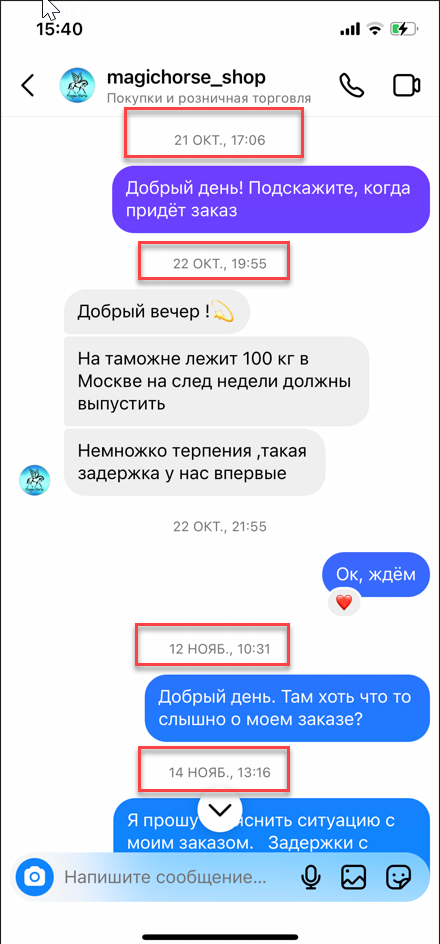 IMG_8683_1.png