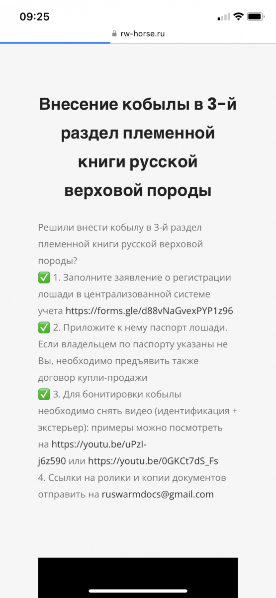 IMG_8977.png