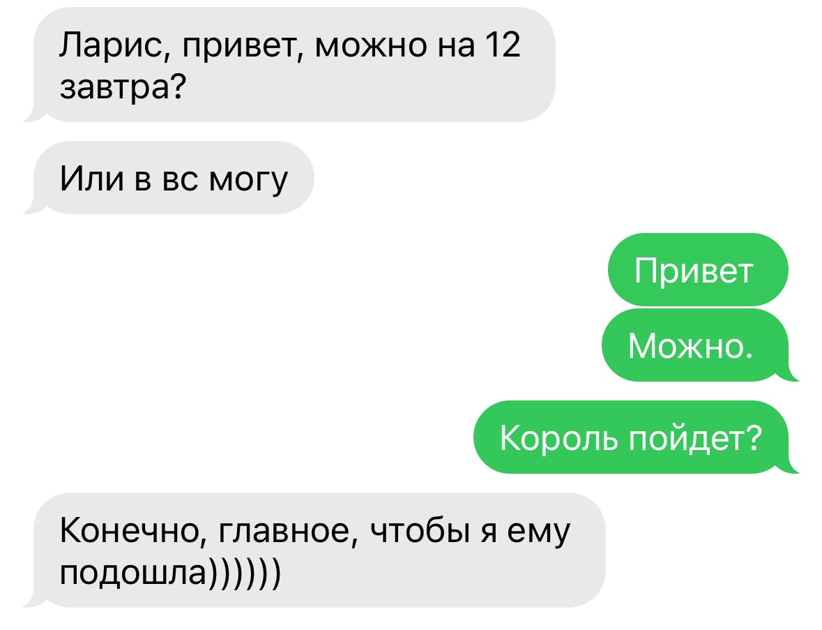IMG_9075.jpeg