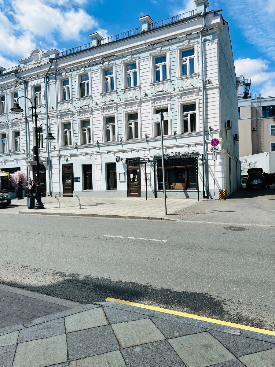 IMG_9152.jpeg