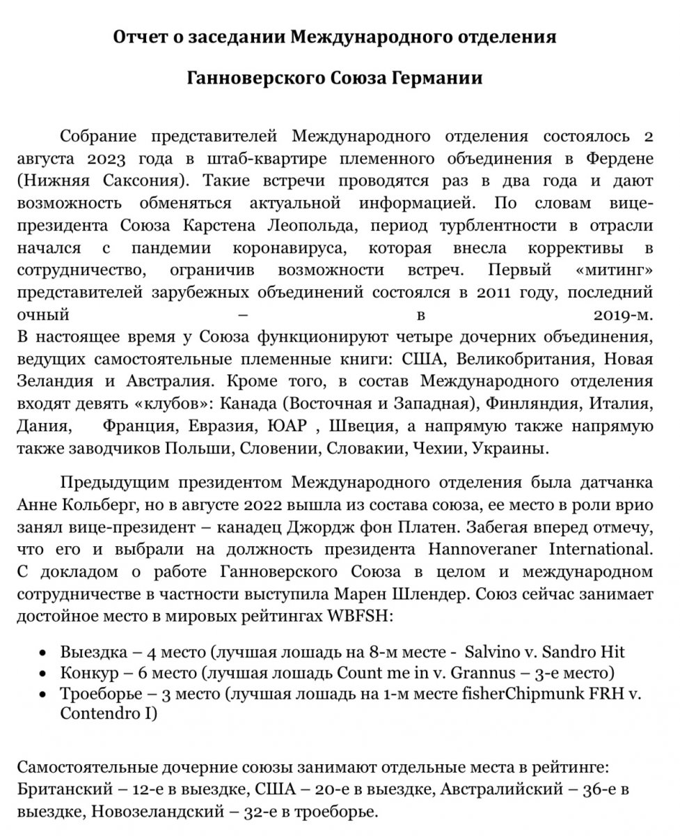 IMG_9244.jpeg