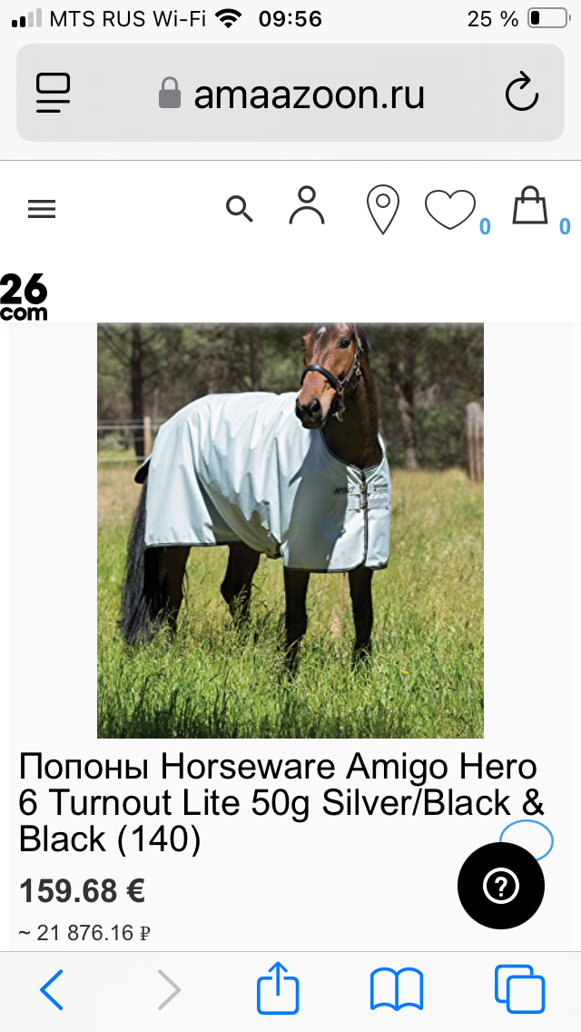 IMG_9473.png