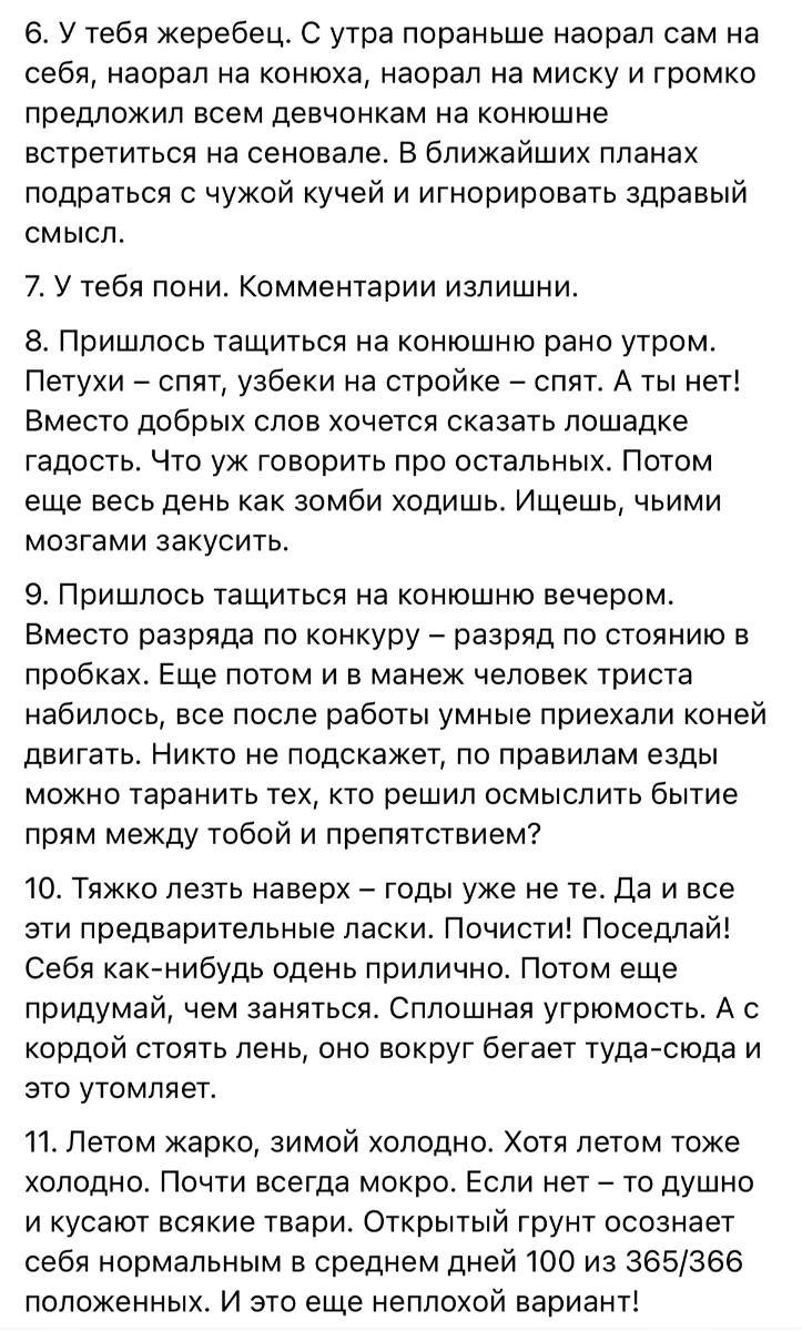 IMG_9578.jpeg