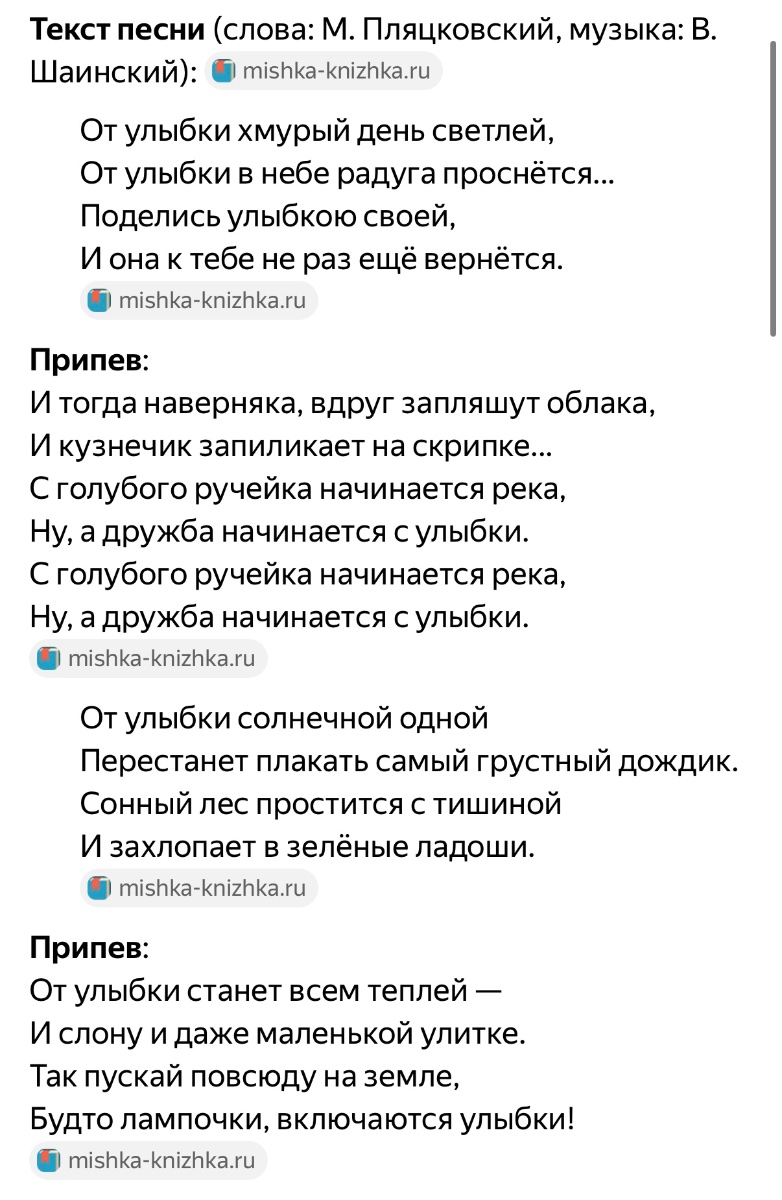 IMG_9673.jpeg