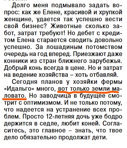 InkedScreenshot 2021-12-27 at 09-47-45 070717 pdf_LI.jpg