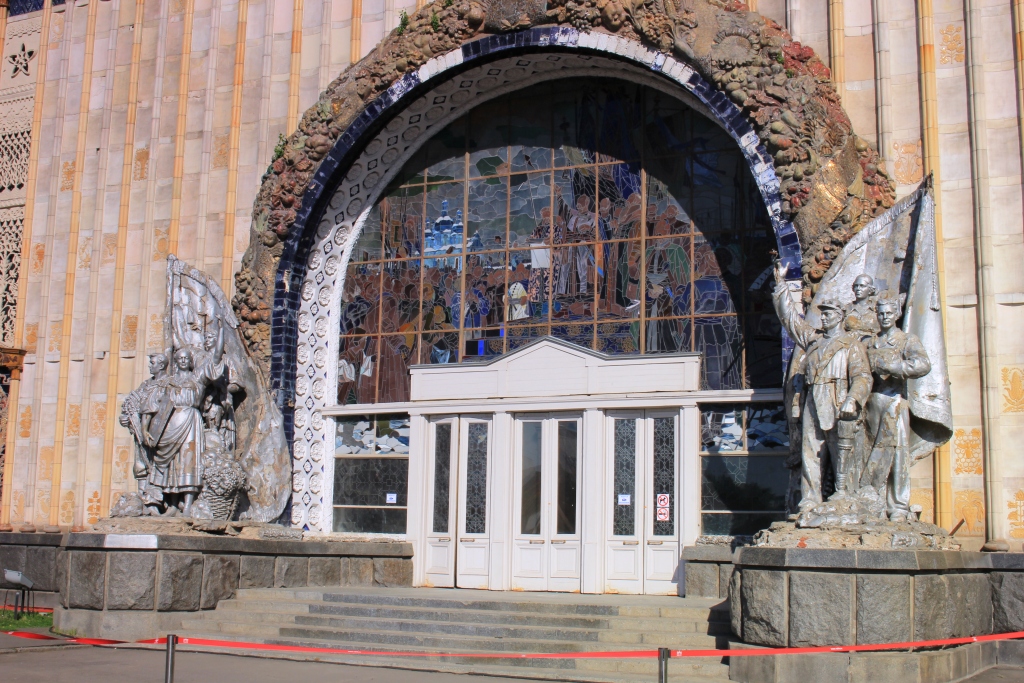 Изображение 545.jpg