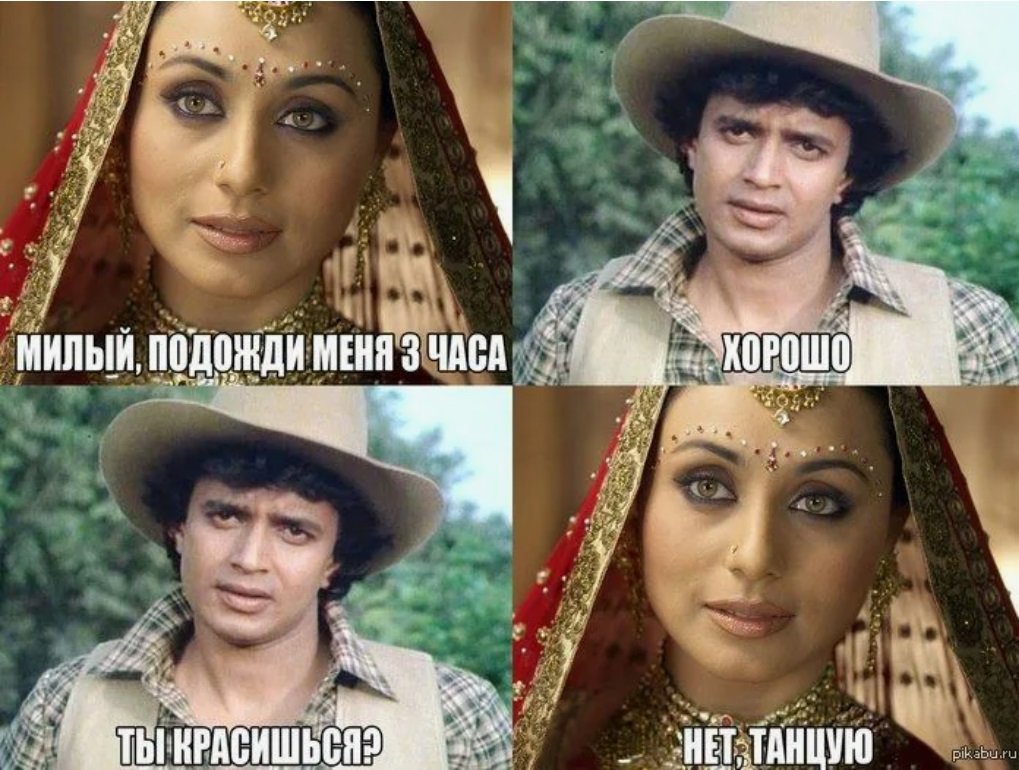 яки.jpg