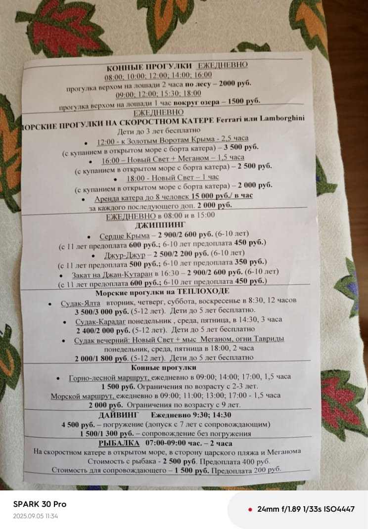 JwxOgOYCRaDj8saGT6HR64JexVXx5D94lyfui-JIlsCLrpV0TG2iFZ-udYyEyssL_aPmNaBhj5Hi63HYcEmdmJln-1.jpg
