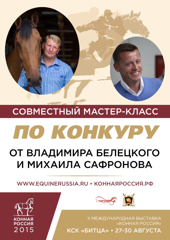 konkurmk.jpg