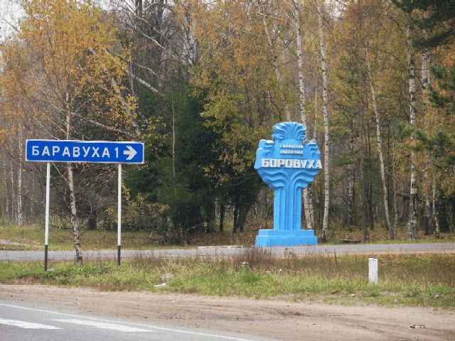 Копия (2) 37574722.jpg