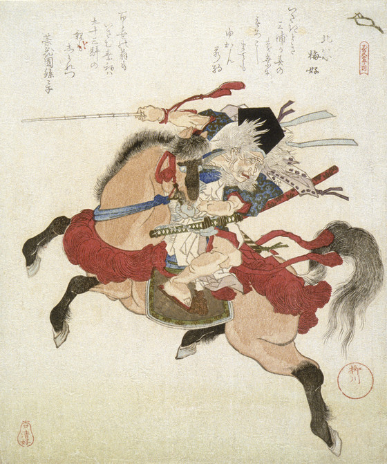 ma-79271-WEB.jpg