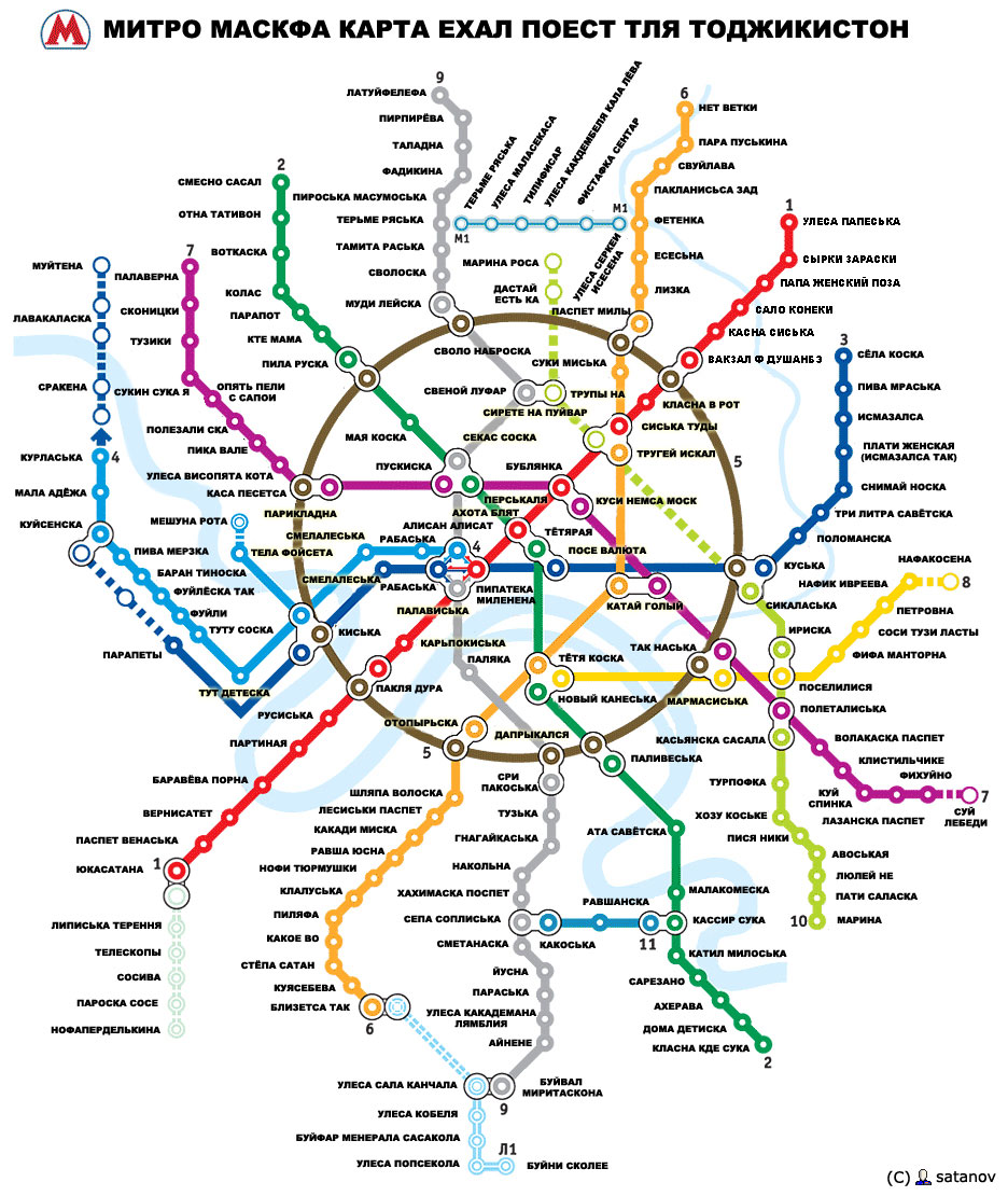 metro.jpg
