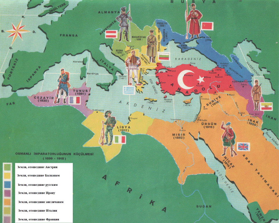 osmanli-devleti-haritasi.gif