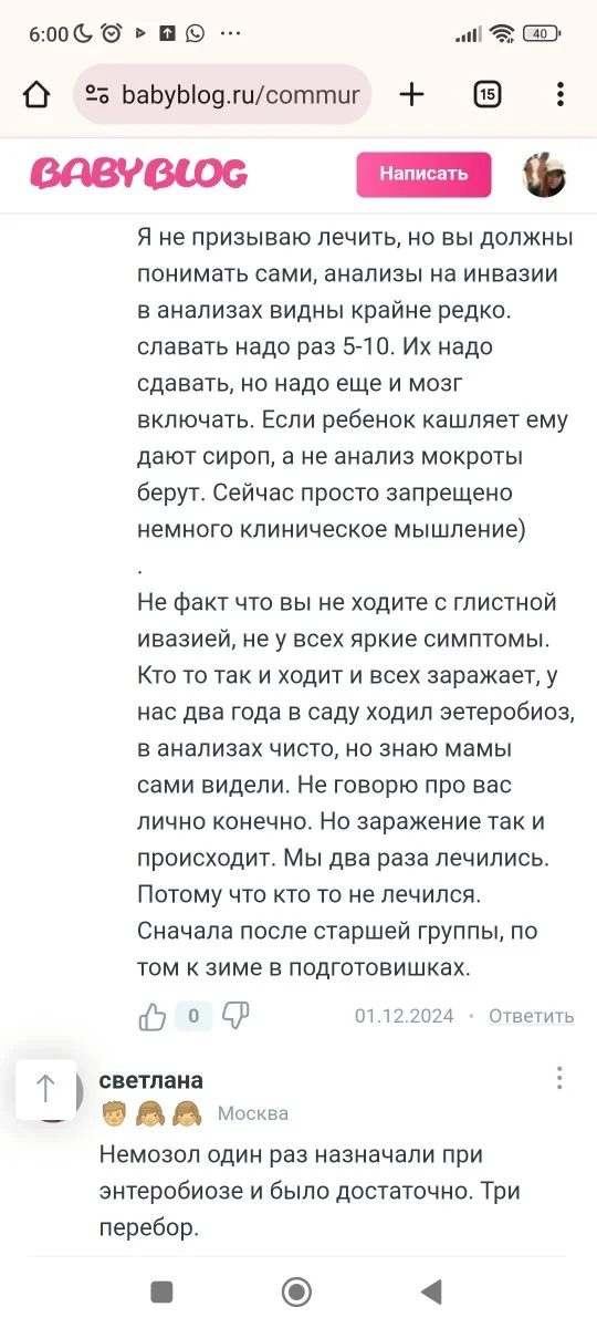 OwPP9FN6PwlHoCnP6mYArkCaB9GsRP1y9ThI2GQ2kroXkSxJknkLt1bKtxB4HGyiT2vLlc6N-8T3cciEevUqPQ7R.webp