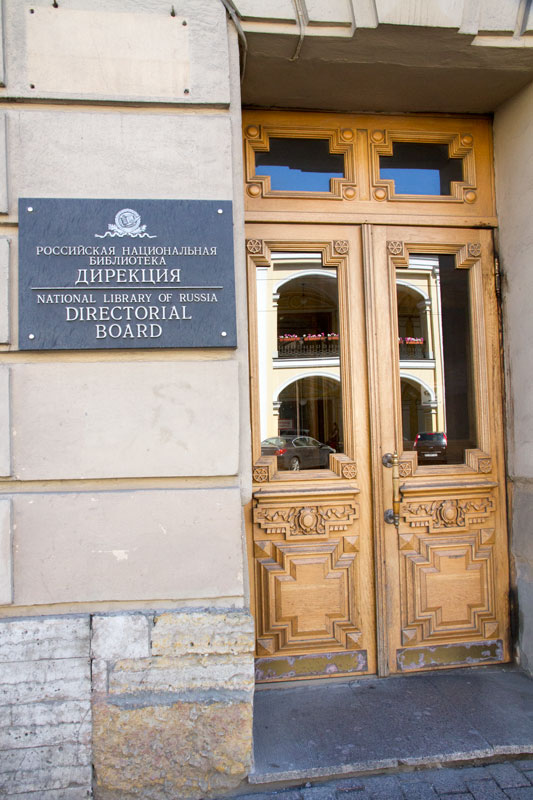 P_3434.jpg