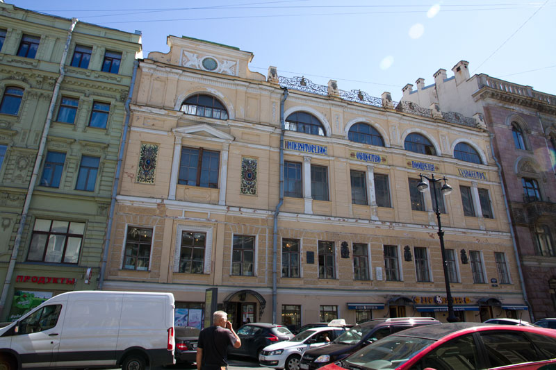 P_3482.jpg