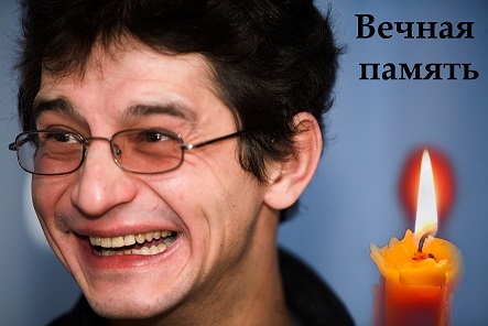 паша со свечой.jpg
