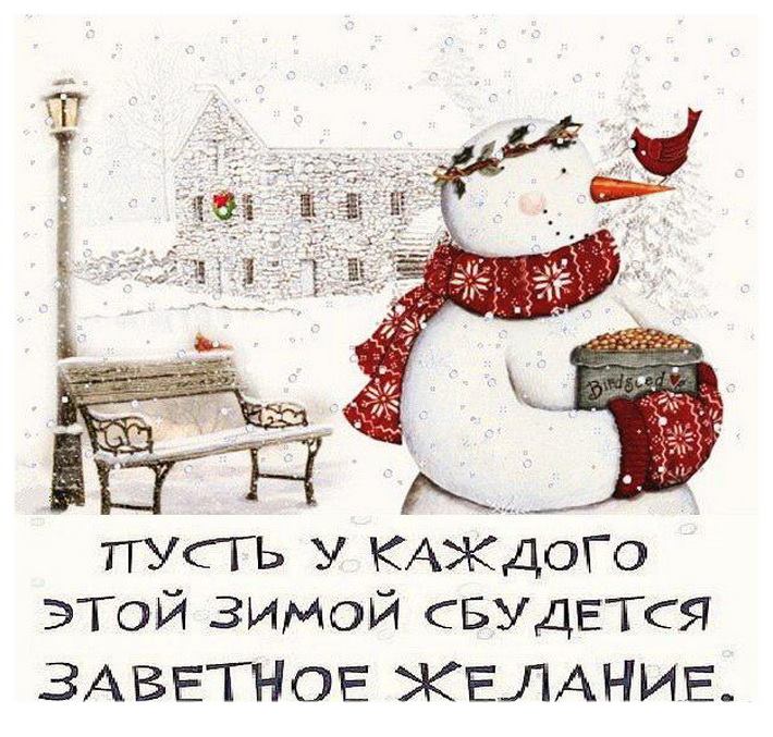 поздр7.jpg