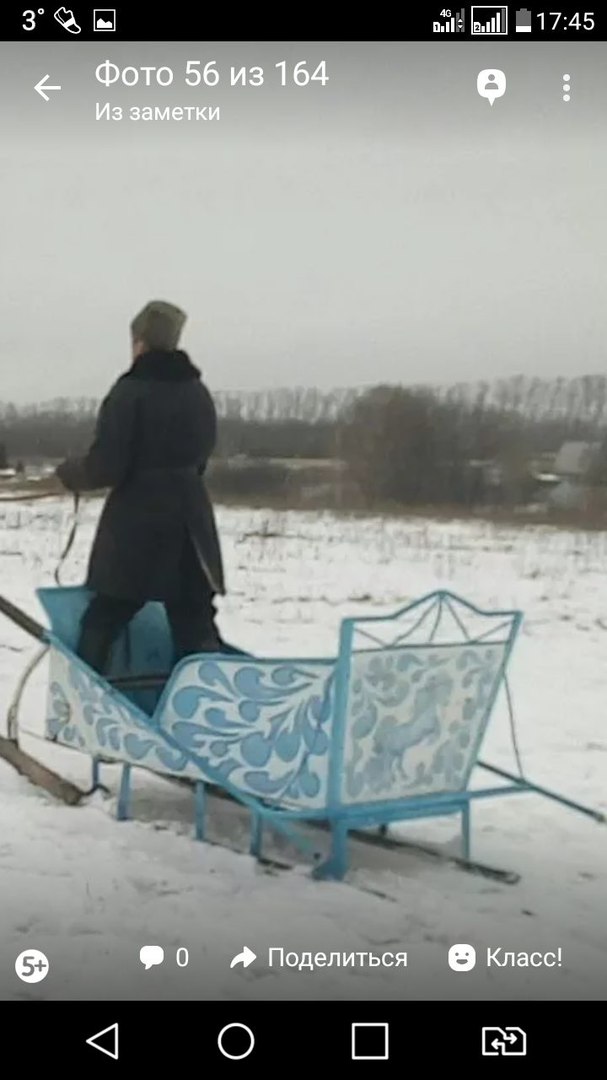 qka0FJ5uxgQ.jpg