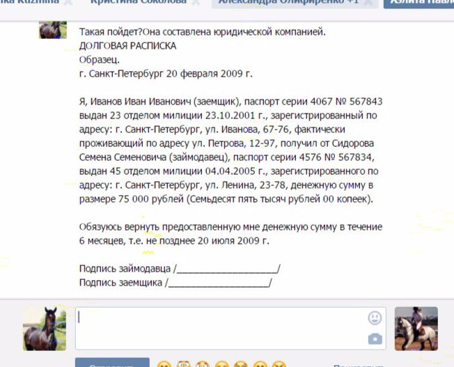 RA7baIxb1vk.jpg