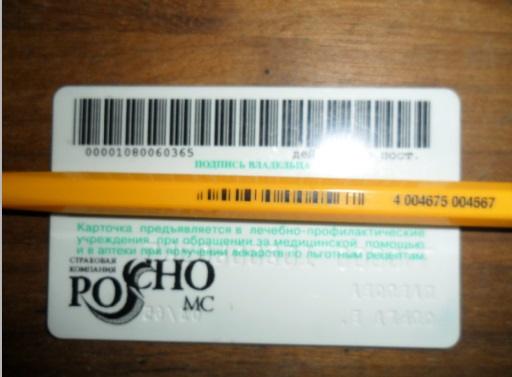 SAM_5175.JPG
