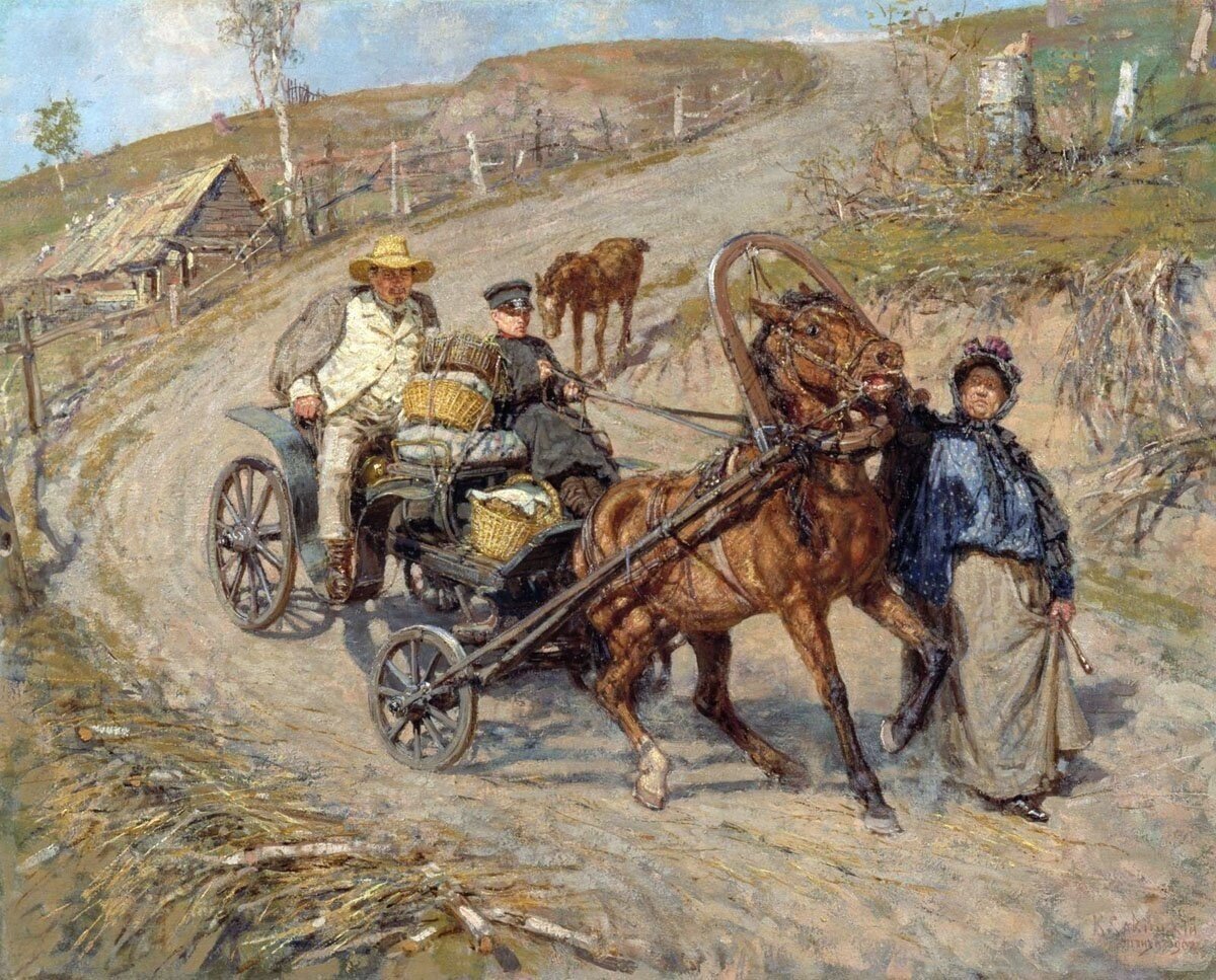 Савицкий К.А..jpg