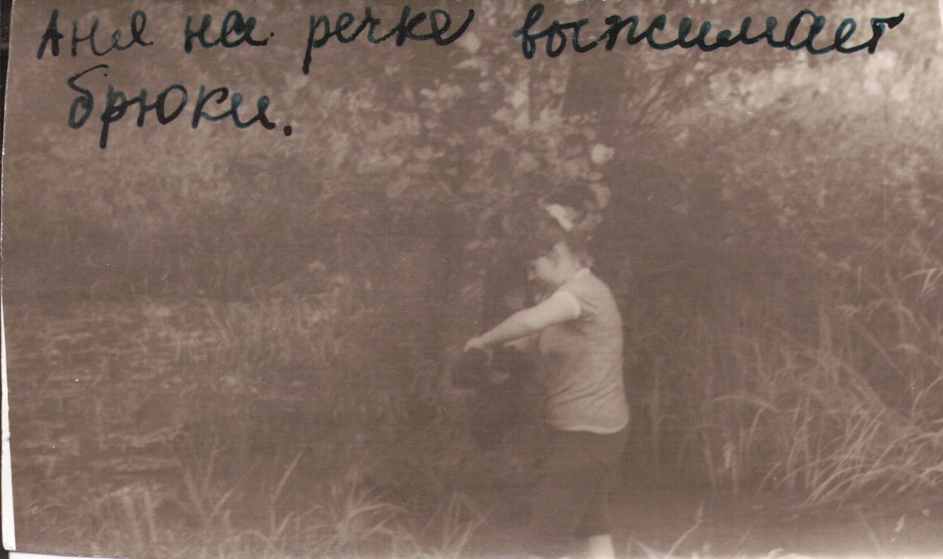 scan 9.jpg