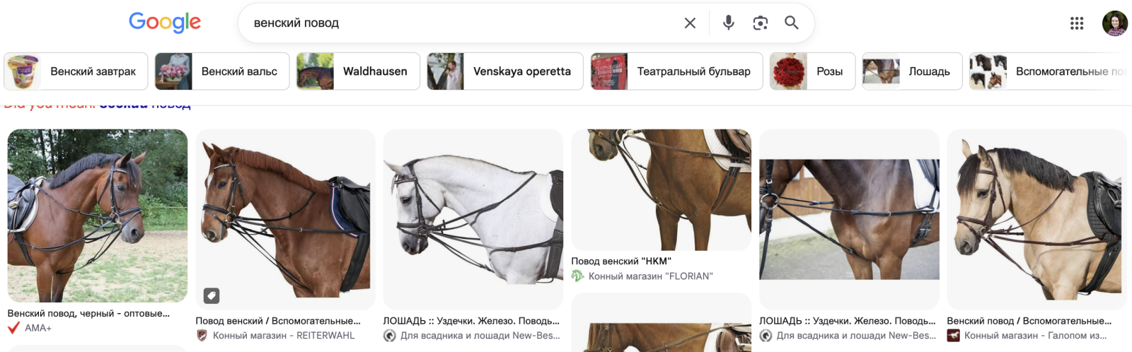 Screenshot 2026-08-28 at 19.32.16.png