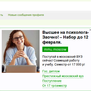 Screenshot from 2018-01-29 21-42-40.png