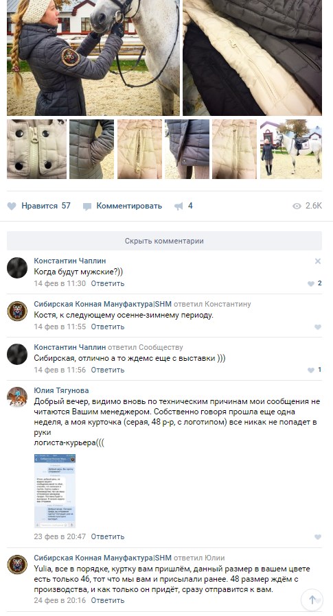 Screenshot_1.jpg