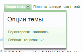 Screenshot_16.png