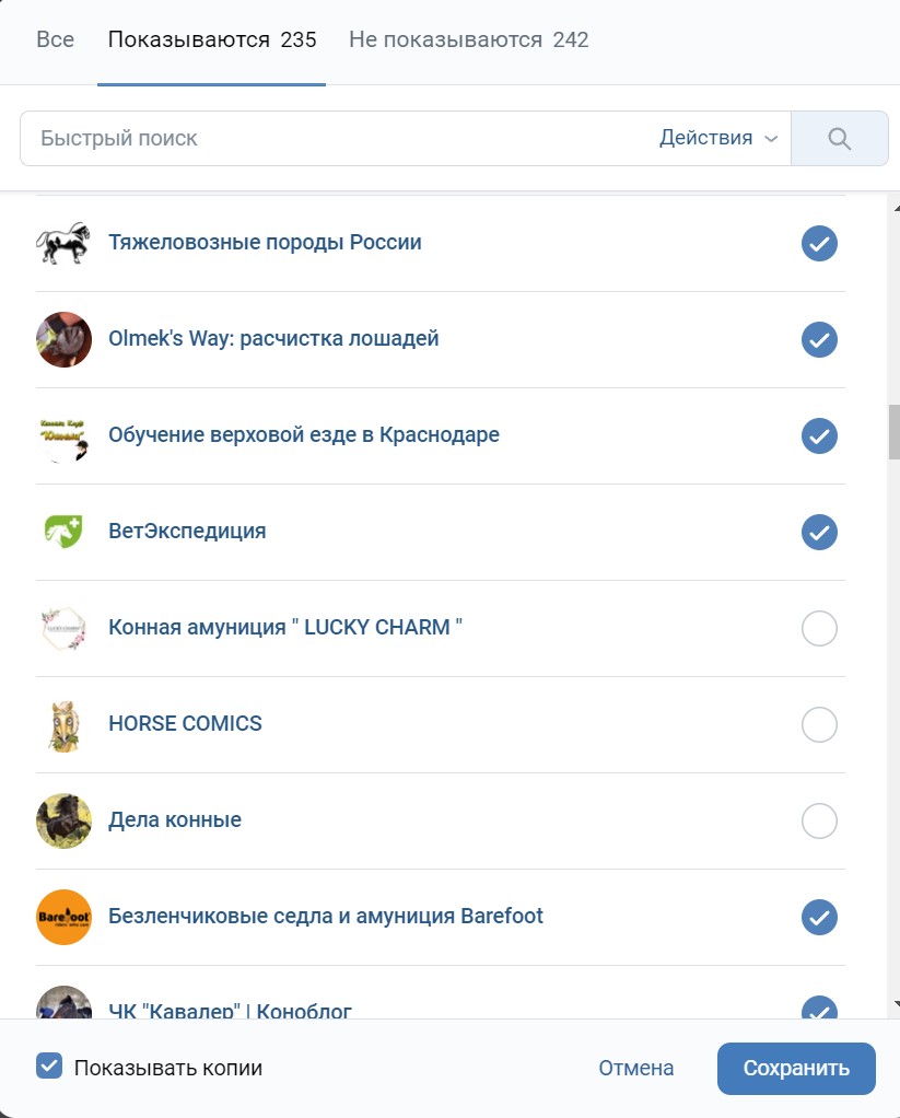 Screenshot_2.jpg