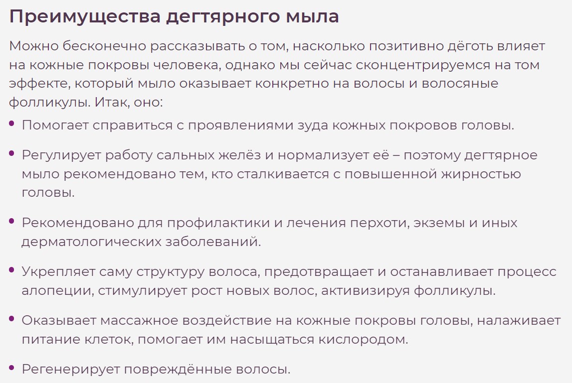 Screenshot_2.jpg